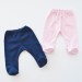 Footed Pants - Small Prem