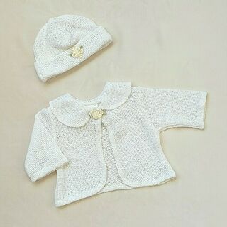 Cardigan and Hat Set