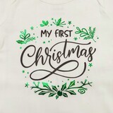 My First Christmas