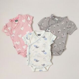 Kimono Bodysuit - Short Sleeve
