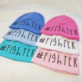 Fighter Beanie
